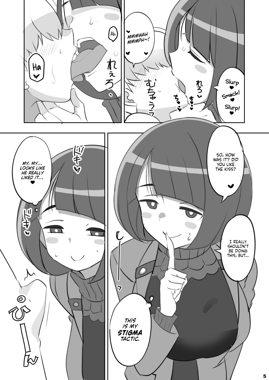 Hentai Manga Comic-The Witch's Stigma-Read-4